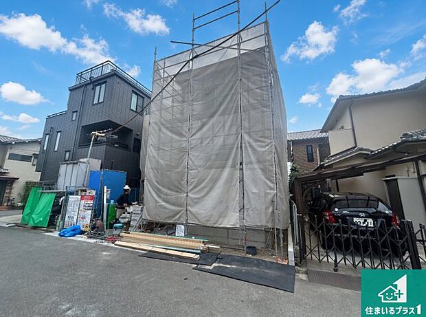 【外観】周辺は落ち着いた街並みの住宅地!子育てがしやすい住環境です!まだ未完成ですが、現地でしかわからない事もございます。是非一度ご覧ください。
