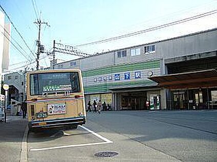 能勢電鉄日生線　山下駅 徒歩500m