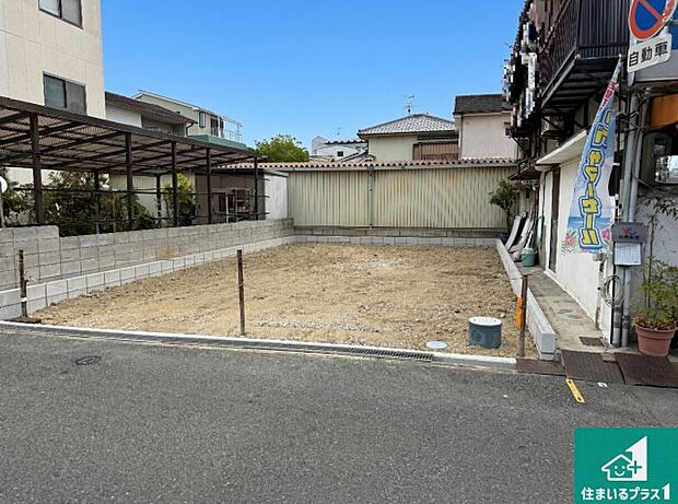 【外観】現在の進捗状況です!順調に作業進行中、完成が待ち遠しいです!詳細の間取り等、お気軽にお問い合わせください!