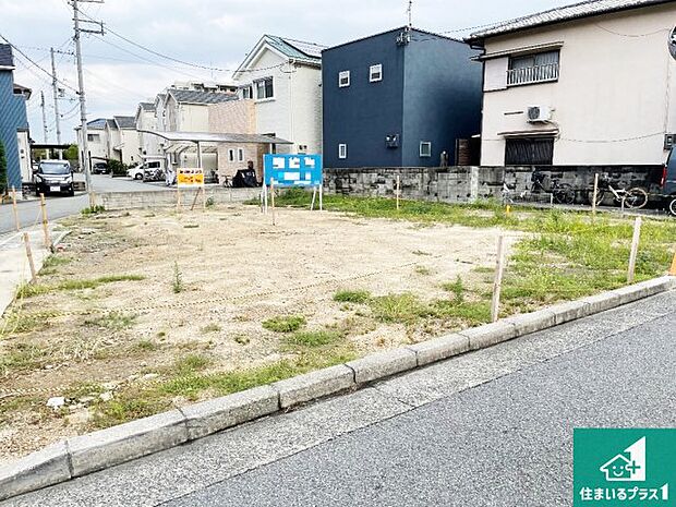 【外観】現在の進捗状況です!順調に作業進行中、完成が待ち遠しいです!詳細の間取り等、お気軽にお問い合わせください!