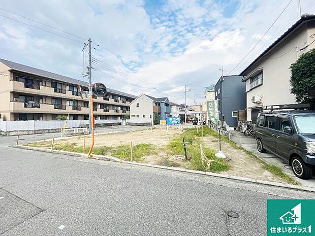 【外観】現在建築中!落ち着いた街並みで新生活を始めることが出来そう!周辺の物件も併せてご紹介させて頂きます!