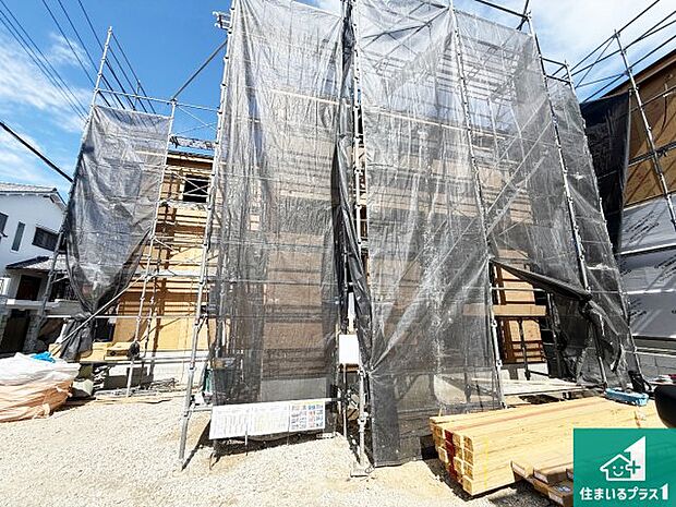 【外観】現在建築中!落ち着いた街並みで新生活を始めることが出来そう!周辺の物件も併せてご紹介させて頂きます!