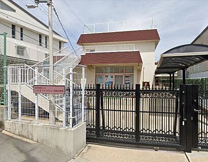 こども園アサンプション国際幼稚園 徒歩1091m