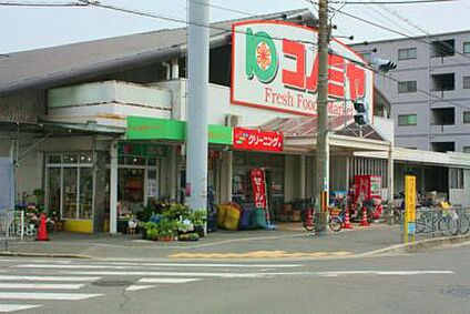 スーパーマーケット コノミヤ 浜寺石津店 徒歩654m