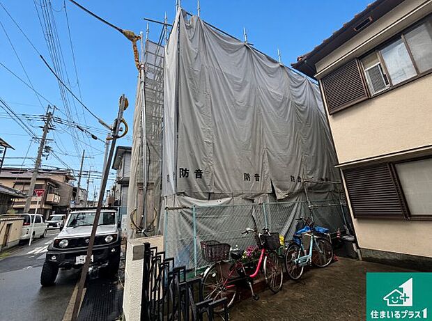 【外観】現在の進捗状況です！順調に作業進行中、完成が待ち遠しいです！詳細の間取り等、お気軽にお問い合わせください！