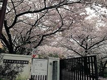 岸和田市立桜台中学校 徒歩1600m
