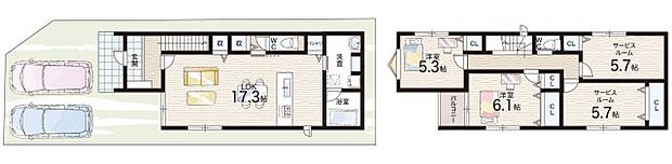 【2LDK+S(納戸)】○神田小学校・・・徒歩7分 ○北豊島中学校・・・徒歩7分