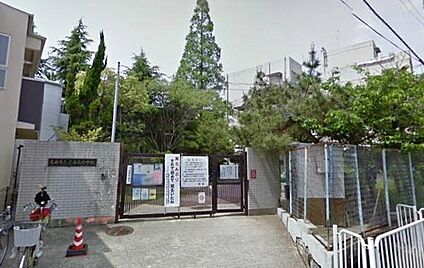 尼崎市立武庫北小学校 徒歩210m