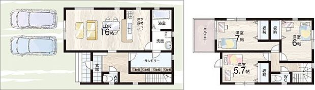 【3LDK】○西山小学校・・・徒歩9分 ○有野北中学校・・・徒歩22分