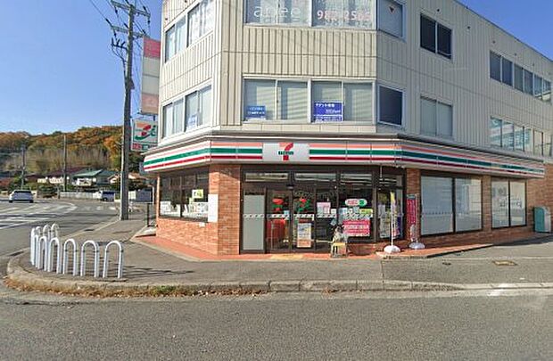 セブンイレブン 神戸田尾寺駅前店