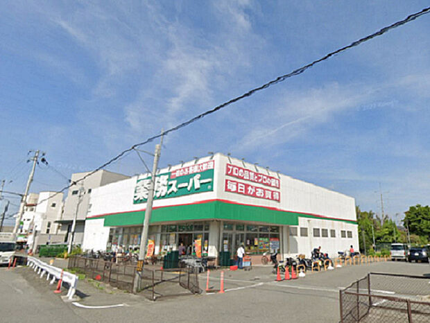 業務スーパー千成店