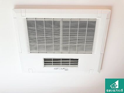 浴室暖房乾燥機
