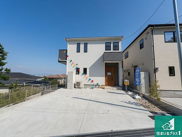 【外観】お客様に長く安心して住んでいだだける事にこだわった家づくり!住んでからのアフターサービスにもしっかりと取り組んでいます!