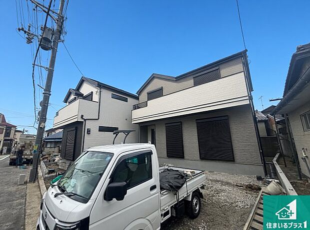 【外観】周辺は落ち着いた街並みの住宅地！子育てがしやすい住環境です！まだ未完成ですが、現地でしかわからない事もございます。是非一度ご覧ください。