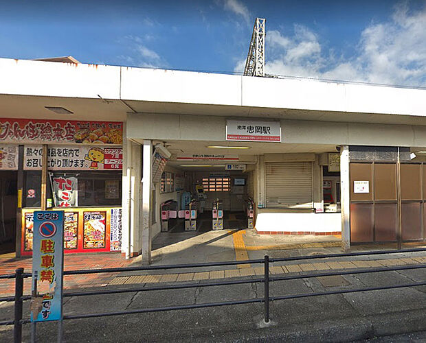 南海電鉄南海線　忠岡駅