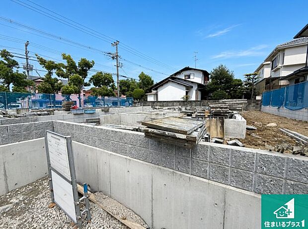 【外観】現在建築中!落ち着いた街並みで新生活を始めることが出来そう!周辺の物件も併せてご紹介させて頂きます!