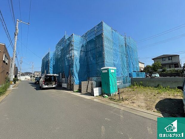 【外観】周辺は落ち着いた街並みの住宅地!子育てがしやすい住環境です!まだ未完成ですが、現地でしかわからない事もございます。是非一度ご覧ください。
