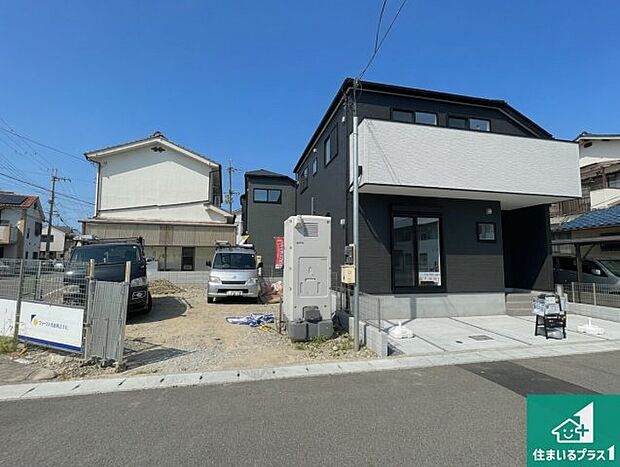 【外観】現在建築中!落ち着いた街並みで新生活を始めることが出来そう!周辺の物件も併せてご紹介させて頂きます!