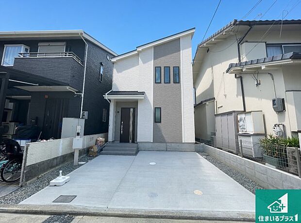 【外観】お客様に長く安心して住んでいだだける事にこだわった家づくり！住んでからのアフターサービスにもしっかりと取り組んでいます！
