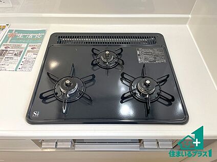 コンロ