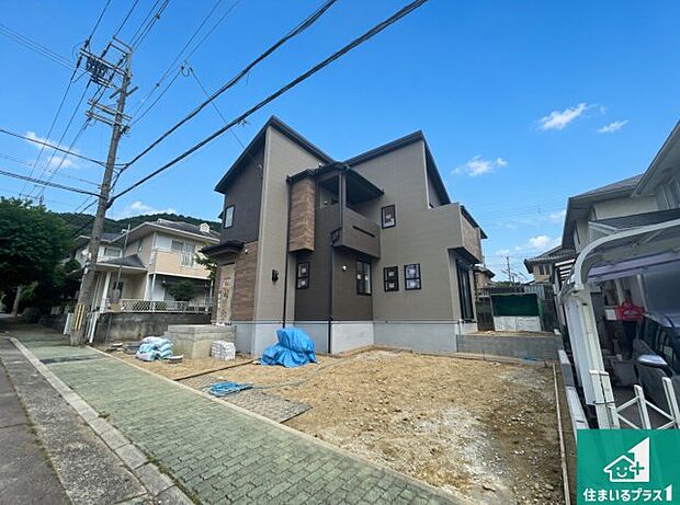 【外観】現在の進捗状況です!順調に作業進行中、完成が待ち遠しいです!詳細の間取り等、お気軽にお問い合わせください!