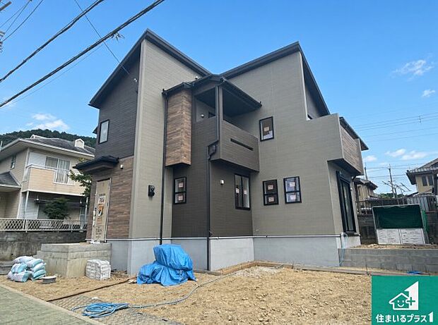 【外観】現在の進捗状況です！順調に作業進行中、完成が待ち遠しいです！詳細の間取り等、お気軽にお問い合わせください！