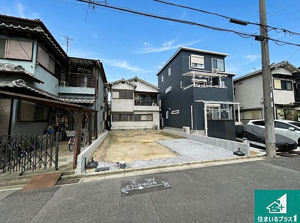 【外観】現在の進捗状況です!順調に作業進行中、完成が待ち遠しいです!詳細の間取り等、お気軽にお問い合わせください!