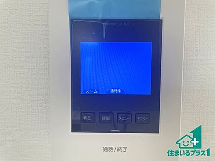 カラーモニターインターホン