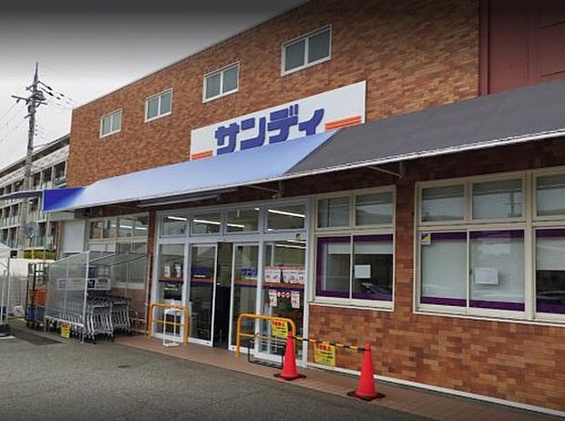 サンディ宝塚中山寺店