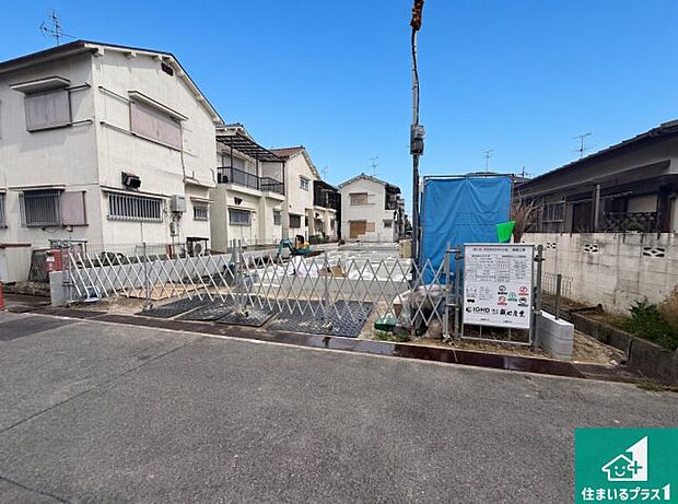 【外観】現在の進捗状況です！順調に作業進行中、完成が待ち遠しいです！詳細の間取り等、お気軽にお問い合わせください！