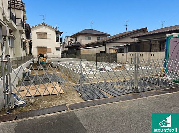 【外観】現在の進捗状況です！順調に作業進行中、完成が待ち遠しいです！詳細の間取り等、お気軽にお問い合わせください！