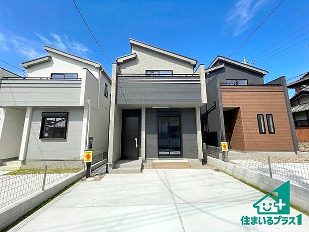 【外観】お客様に長く安心して住んでいだだける事にこだわった家づくり！住んでからのアフターサービスにもしっかりと取り組んでいます！