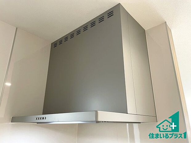 【レンジフード】汚れにくいスロットフィルタでお手入れラクラク！ＬＥＤ照明付き！