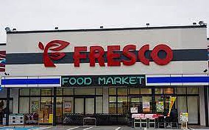 FRESCO(フレスコ) 堅田店 徒歩1194m