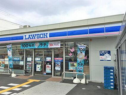 ローソン 寝屋川大成店 徒歩220m