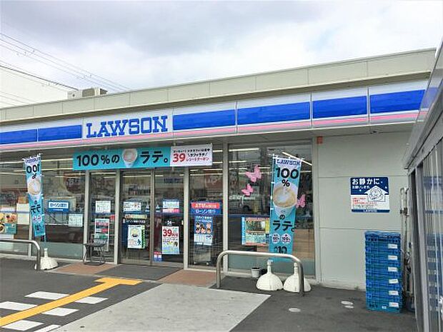 ローソン 寝屋川大成店