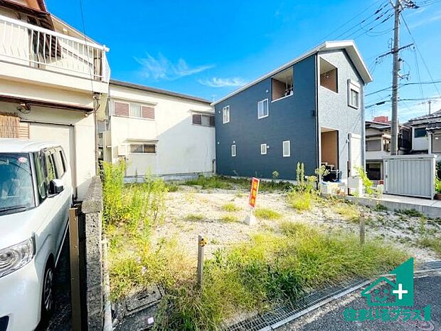 【外観】現在建築中!落ち着いた街並みで新生活を始めることが出来そう!周辺の物件も併せてご紹介させて頂きます!