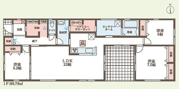 【3LDK】○大和郡山市立郡山北小学校・・・徒歩9分 ○大和郡山市立郡山中学校・・・徒歩23分