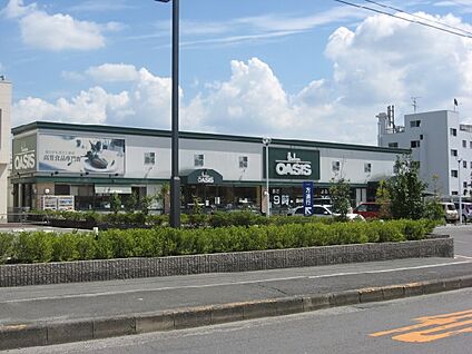 阪急オアシス高槻川西店 徒歩568m