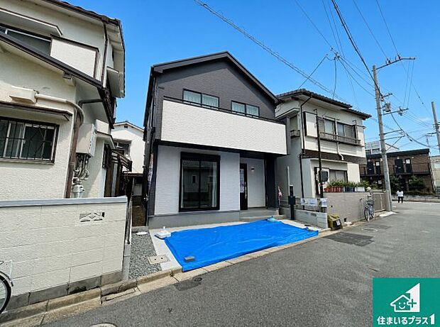 【外観】安心の10年保証!外観を美しく保ち、雨水で汚れを落とします!気になることがありましたら、お気軽にお問い合わせください!