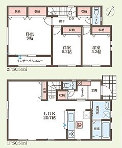 ○奈良市立三碓小学校・・・徒歩15分 ○奈良市立富雄中学校・・・徒歩9分 