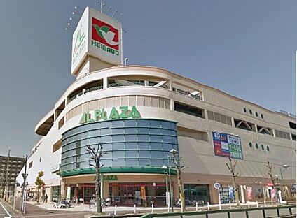 平和堂アル・プラザ近江八幡店 徒歩900m