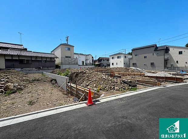 【外観】現在建築中！落ち着いた街並みで新生活を始めることが出来そう！周辺の物件も併せてご紹介させて頂きます！