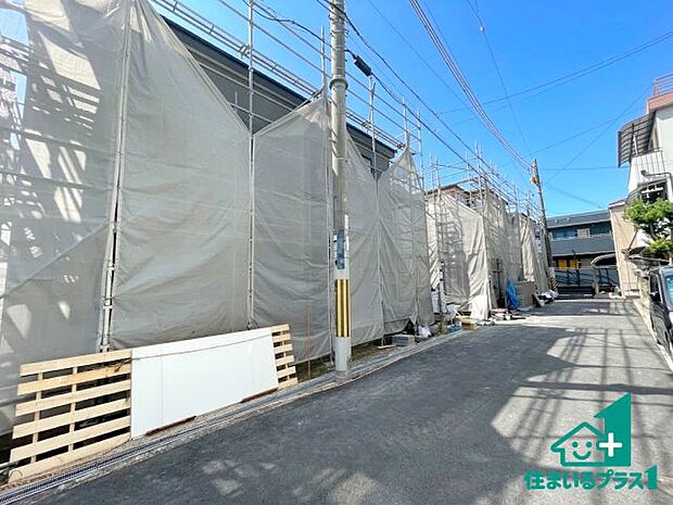 【外観】現在の進捗状況です！順調に作業進行中、完成が待ち遠しいです！詳細の間取り等、お気軽にお問い合わせください！