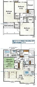 ○広陵西小学校・・・徒歩18分 ○広陵中学校・・・徒歩11分 