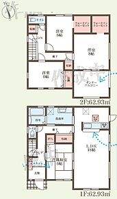 ○甲南中部小学校・・・徒歩15分 ○甲南中学校・・・徒歩10分 
