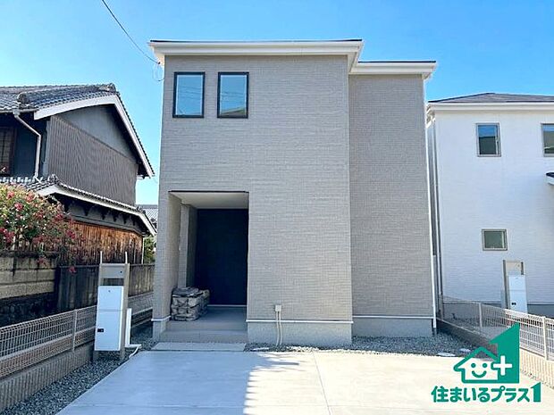 【外観】お客様に長く安心して住んでいだだける事にこだわった家づくり!住んでからのアフターサービスにもしっかりと取り組んでいます!