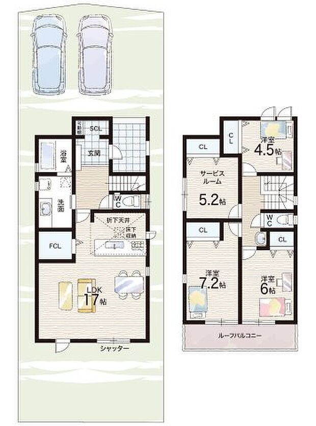 【3LDK+S(納戸)】○志都美小学校・・・徒歩9分 ○香芝北中学校・・・徒歩22分
