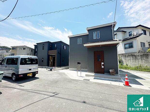 【外観】お客様に長く安心して住んでいだだける事にこだわった家づくり!住んでからのアフターサービスにもしっかりと取り組んでいます!