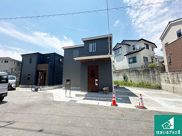 【外観】お客様に長く安心して住んでいだだける事にこだわった家づくり!住んでからのアフターサービスにもしっかりと取り組んでいます!